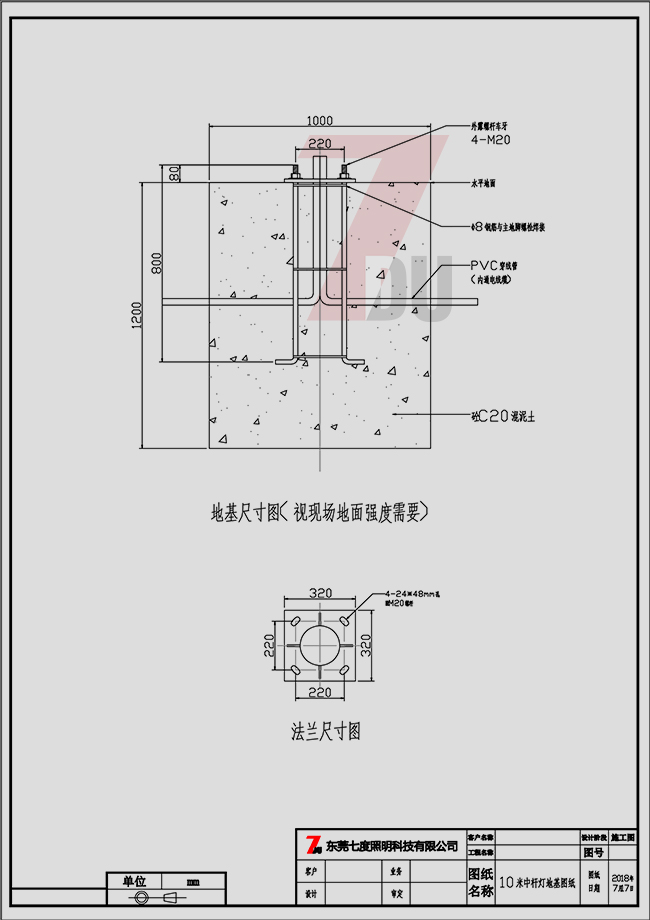 10׸·U\ЗUA(ch)D͵_\D-߶