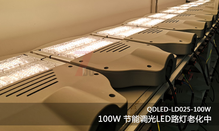 QDLED-LD025-100W3000ků{⹝(ji)LED·Sϻ