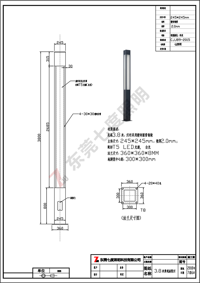 V3.8׷ξ^a(chn)D